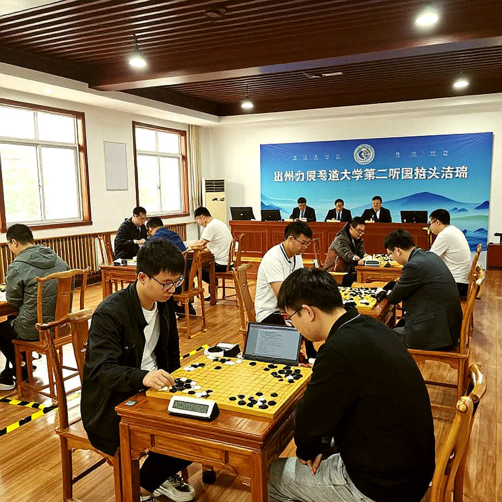Hong Kong ngày 2: Dragon Chilling dẫn 14/16, WR Chess của Carlsen thua hai trận